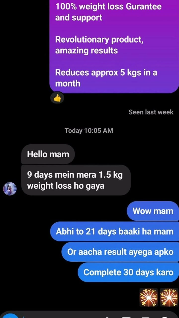 WhatsApp-Image-2025-03-07-at-6.44.16-PM-1 (1)